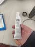 莹恋WINION严选乒乓球胶水无机 乒乓球拍胶皮打底专用粘合剂膏状 60ML 实拍图