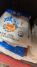 粤盐低钠盐250g*80袋整箱 【加碘】食用盐 钾盐 减钠不减咸 调料 实拍图