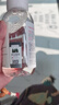 贝德玛（BIODERMA） 【双11】粉水舒妍舒缓洁肤液500ml卸妆水敏感肌可用温和无需水洗 实拍图