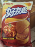 好丽友（orion）好友趣韩国泡菜味70g/袋 休闲零食薯片小包装膨化食品小吃 实拍图