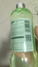 雅丽洁芦荟水550ml  大瓶装爽肤水植物精华水 补水湿敷细致保湿出游 实拍图