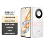 荣耀X60 十面抗摔防水耐磨 5800mAh大电池 一亿像素 AI影像 8+256 月影白 国家补贴 5G AI手机 实拍图