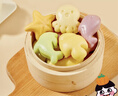 九洲丰园有机儿童卡通馒头(海洋乐园)300g*2袋 冷冻儿童早餐食品半成品 实拍图