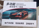 小能人（soulor）【3C认证】汽车应急启动电源充气泵一体机 设备应急搭电宝汽车电瓶充电器轮胎打气泵 实拍图