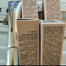 丸美金熨斗眼霜 多重玻尿酸紧致眼霜30g 多肽抗皱全脸淡纹焕亮舒缓 实拍图