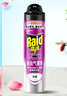 雷达（Raid）基孔肯雅热杀虫剂喷雾灭蚊喷雾600ml（无香型）杀虫剂家用灭蟑螂 实拍图