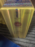 西凤酒 华山论剑10年 52度 500ml 单瓶装 凤香型白酒  实拍图