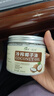 蓓芯园 冷榨椰子油250ml 烘焙咖啡烹饪生酮润肤护发漱口冷榨食用油 实拍图