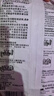 3M防毒面具配件6001CN滤毒盒防有毒气体防有机蒸气化工喷漆专用 实拍图