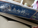 云南白药经典系列牙膏套装 清新口气护龈改善牙龈问题 经典留兰香型180g*2 实拍图