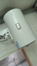 海尔（Haier）智家出品Leader统帅热水器电热水器40升家用储水式卫生间洗澡小户型租房优选上门安装防电墙专利LC 50L 2200W 安全速热X1 实拍图