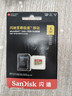 闪迪（SanDisk）1TB TF(MicroSD)内存卡 4K极速金卡A2 V30 U3行车记录仪 运动相机无人机 监控存储卡 读190MB/s 实拍图