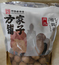 方家铺子 中华老字号 严选7A桂圆干500g 1斤 带壳肉厚龙眼肉 煲汤泡茶干货 实拍图
