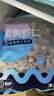 GUO LIAN国联 无人工保水剂黑虎虾仁 去冰净重2斤 90-110只 京东品质保障 实拍图