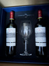 拉菲红酒 传奇波尔多赤霞珠干红葡萄酒法国拉菲红酒礼盒 传奇双支单杯蓝色礼盒 实拍图