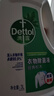 滴露（Dettol）衣物除菌液 松木3L 内衣儿童衣物杀菌除螨 衣服洗衣衣物消毒液 实拍图