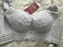 婷美无痕内衣女聚拢小胸显大上托防下垂收副乳无钢圈蕾丝文胸罩 白L 实拍图