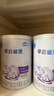 雀巢（Nestle） 早启能恩 特殊配方奶粉 早产低体重婴儿配方奶粉 400g 实拍图