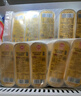 佳农泰国小金条冷冻金枕无核烤榴莲果肉 单盒净重100g*5盒 新鲜水果 实拍图