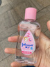 强生（Johnson）婴儿抚触油保湿护肤100ml 新生儿宝宝儿童身体乳按摩精油全家可用 实拍图