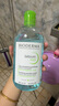 贝德玛（BIODERMA）【双11】小绿水净妍控油洁肤液500ml油皮卸妆水控油无需水洗 实拍图