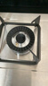 康佳（KONKA）【国家补贴20%】燃气灶煤气灶双灶具家用 5.0kW液化气嵌入式台式 不锈钢灶台 JZY-G420Y（液化气） 实拍图