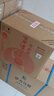 泸州老窖 窖龄30年 浓香型白酒 52度500ml*6瓶 整箱装(内含礼品袋) 实拍图