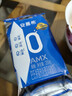 伊利【新鲜日期】安慕希 0蔗糖酸牛奶200g*12盒  礼盒装 实拍图