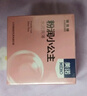 延时避孕套超薄001安全套玻尿酸持久套套成人用品情趣性用品byt 美诺001三维耐战1盒（共10只） 实拍图