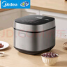 美的（Midea）政府补贴电饭煲5L电饭锅抗菌青瓷内胆一键柴火饭 特色卤炖大容量家用智能预约MB-5E86（4-5人） 实拍图