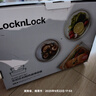 乐扣乐扣（LOCK&LOCK）耐热玻璃保鲜盒微波炉饭盒上班族便当盒学生水果饭菜餐盒6件套 实拍图