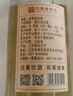 分金亭特酿白酒 光瓶42度600mL 升级版 42度 600mL 12瓶 特酿整箱 实拍图