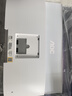 AOC大师E33 23.8英寸商用家用办公一体机电脑台式主机(N5095 16G 512G  键鼠) 白 实拍图