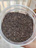 甸禾有机奇亚籽480g（玻利维亚进口 有机免洗高膳食纤维高钙代餐） 实拍图