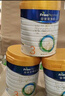 美素佳儿（Friso）皇家幼儿配方奶粉3段（1-3岁幼儿适用）800g*3 乳铁蛋白 (新国标) 实拍图