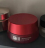 SK-II大红瓶眼霜15g抗皱淡纹 sk2护肤品skii进口 女生生日礼物双11 实拍图