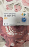 [孚来欣]恩格列净片 10mg*10片 5盒装 实拍图