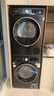 西门子（SIEMENS）iQ300曜石黑系列洗烘套装 10kg 智能除渍 滚筒洗衣机+10kg 热泵烘干机  U20W+D20W 国家补贴换新 实拍图