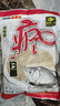 钓鱼王疯钓鲫鱼饵黑坑野钓鲫鱼鲤鱼草鱼饵料 疯钓鲫本味加量装300g 实拍图