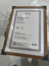 金隆兴实木相框摆台A3相框挂墙画框装裱照片装饰营业执照正副本框柚木色 实拍图