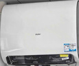 海尔（Haier）麦浪套系电热水器 国家补贴20%双胆扁桶60升BK5PLUS BK5升级款富锶小蓝瓶无镁棒3300W速热一级能效 实拍图