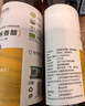 应物 有机糙米香醋500ml 4.5度纯粮酿造米醋 有机调味品 实拍图