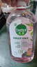 滴露（Dettol）香氛自然衣物消毒液紫外线级杀菌48H留香儿童可用1L灭杀甲流病毒 实拍图