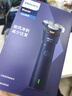 飞利浦（PHILIPS）电动剃须刀新一代旋风1系刮胡刀 风驰切剃3D浮动刀头 送老公送男友 父亲生日礼物 国家补贴 实拍图