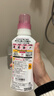 花王（KAO）羊毛洗涤剂460ml 羊毛羊绒专用洗涤剂真丝羊毛衫衣服中性洗衣液 实拍图