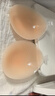 浪莎硅胶胸贴新款乳贴隐形文胸防凸点内衣女聚拢婚纱小胸浅肤色 实拍图