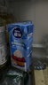 雀巢(Nestle)烘焙原料淡奶油 常温存储易打发蛋糕裱花动物奶油250ml*3 实拍图