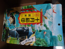十月稻田 黑米 2斤 东北黑米 黑香米 五谷杂粮 粗粮 真空装 无染色 实拍图
