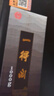一得阁墨汁练习墨汁文房四宝初学者适合练习书法国画墨汁 1000g热门商品 实拍图