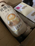 康师傅 贝纳颂咖啡拿铁 300ml*15瓶 整箱装 即饮咖啡饮料  热门商品 实拍图
